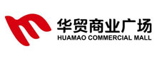 華商商業廣場