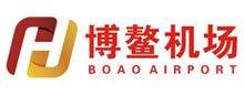 博鰲機場